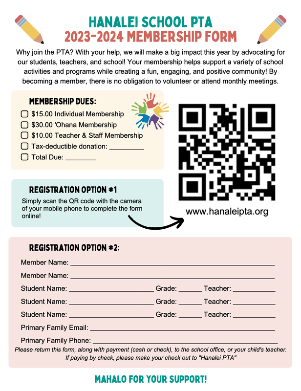 Hanalei PTA Membership form picture link